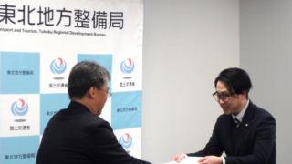 ICTサポーター 活動紹介